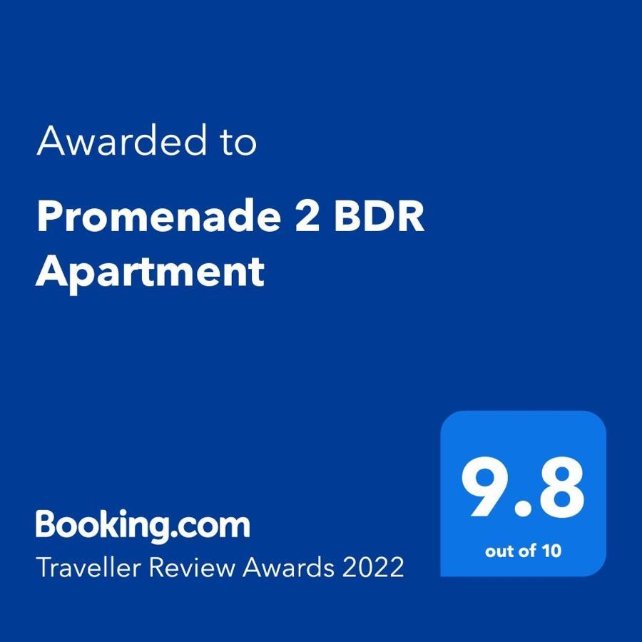 Promenade 2 Bdr Apartment บากู ภายนอก รูปภาพ